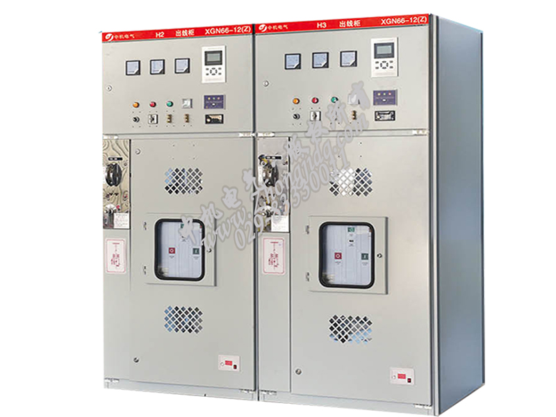 XGN66A-12(Z)型固定式封閉開關(guān)設(shè)備